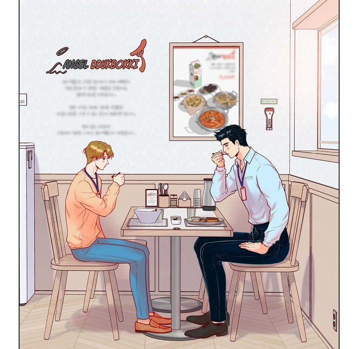 Read Around the Tiger chapter 23 image 75 on Lezhin