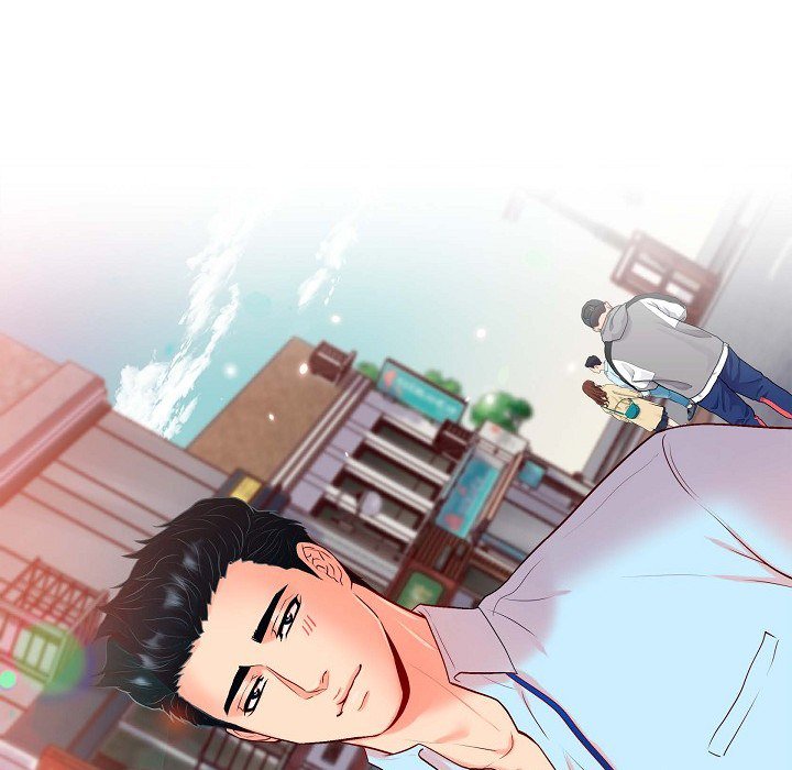 Read Around the Tiger chapter 23 image 93 on Lezhin