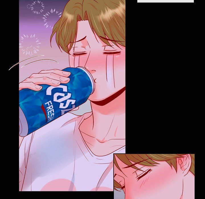 Read Around the Tiger chapter 24 image 30 on Lezhin
