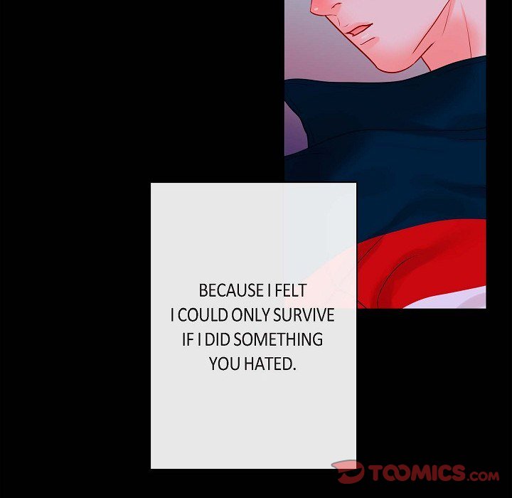 Read Around the Tiger chapter 24 image 31 on Lezhin