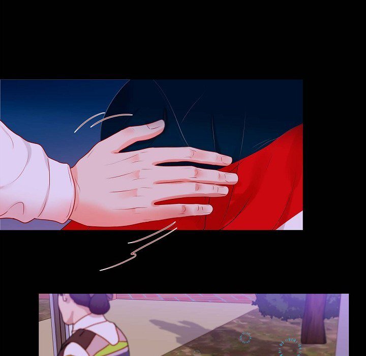 Read Around the Tiger chapter 24 image 32 on Lezhin