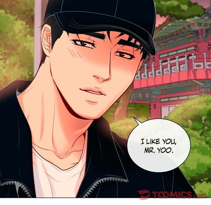 Read Around the Tiger chapter 24 image 79 on Lezhin