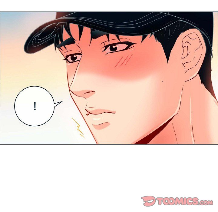 Read Around the Tiger chapter 24 image 85 on Lezhin