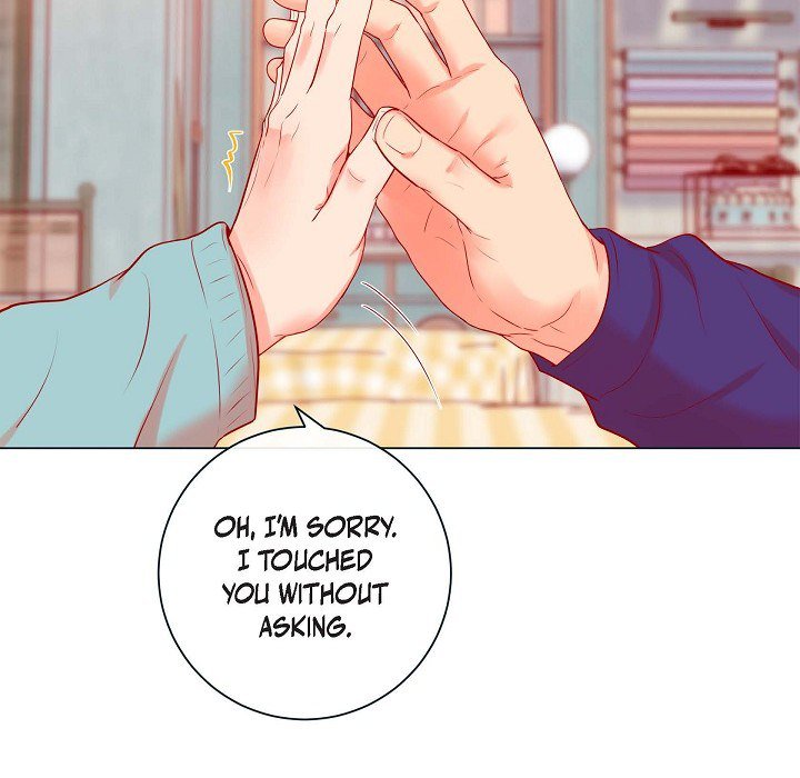 Read Around the Tiger chapter 25 image 26 on Lezhin