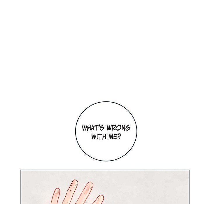 Read Around the Tiger chapter 25 image 38 on Lezhin