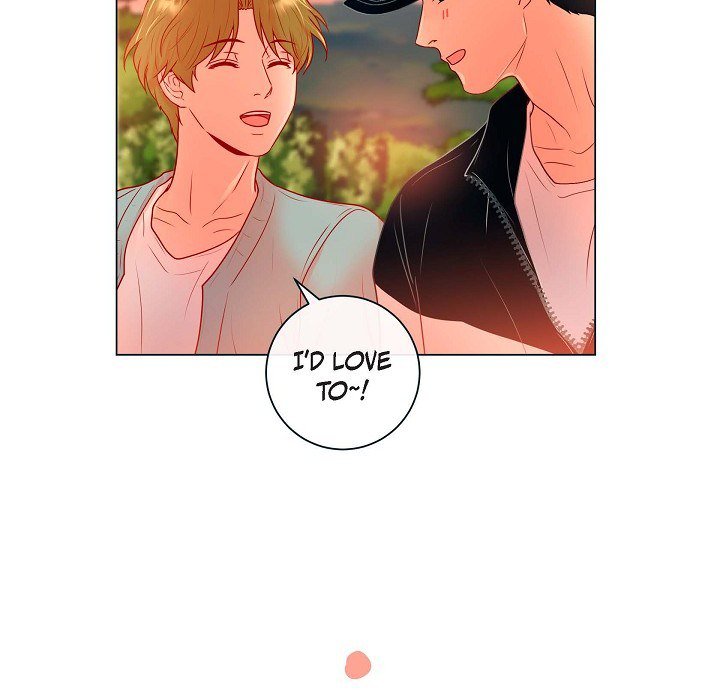 Read Around the Tiger chapter 25 image 5 on Lezhin
