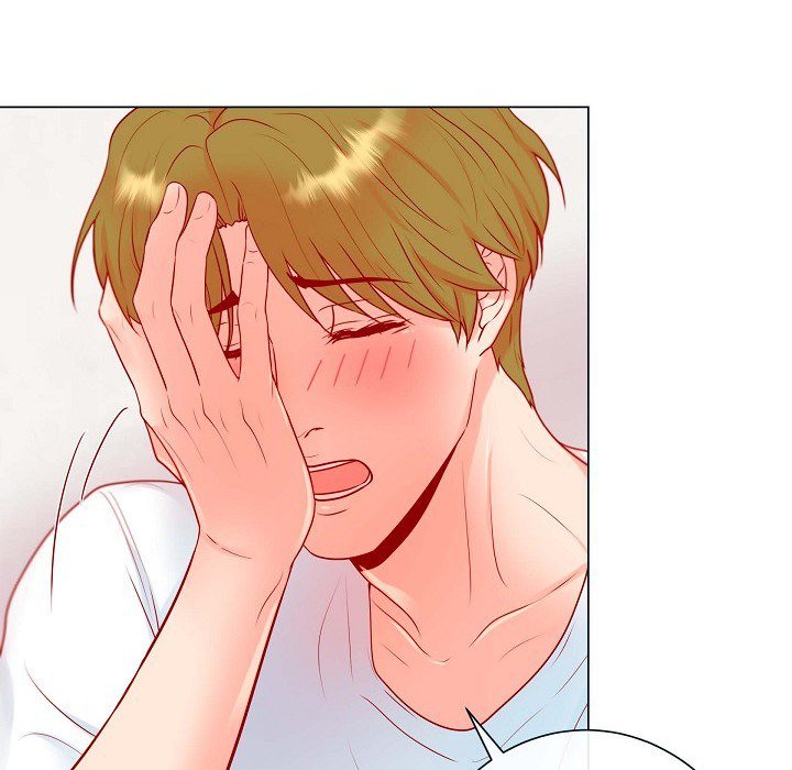 Read Around the Tiger chapter 25 image 68 on Lezhin