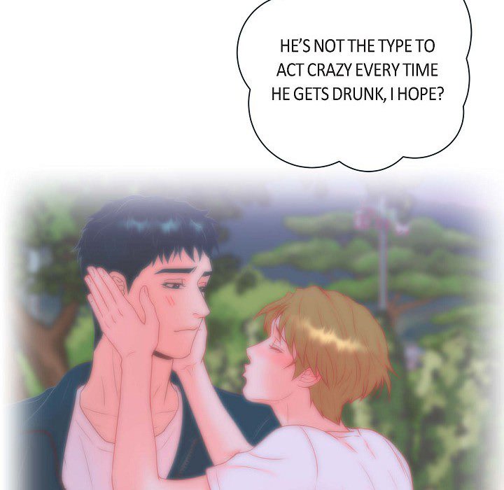 Read Around the Tiger chapter 26 image 13 on Lezhin