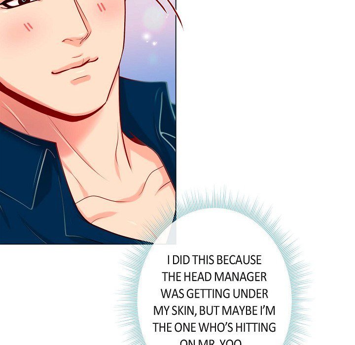 Read Around the Tiger chapter 26 image 24 on Lezhin