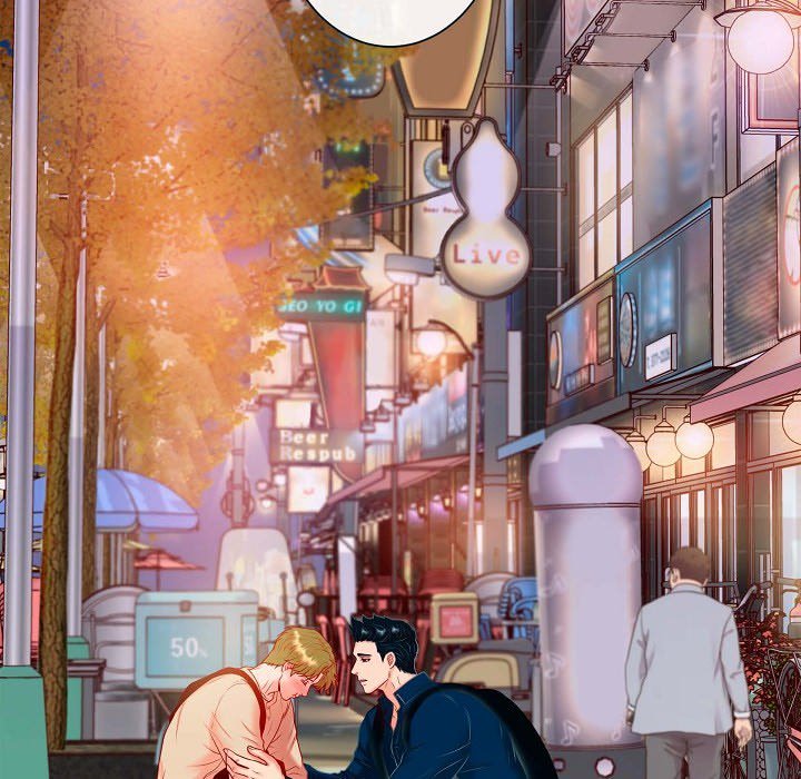 Read Around the Tiger chapter 26 image 27 on Lezhin