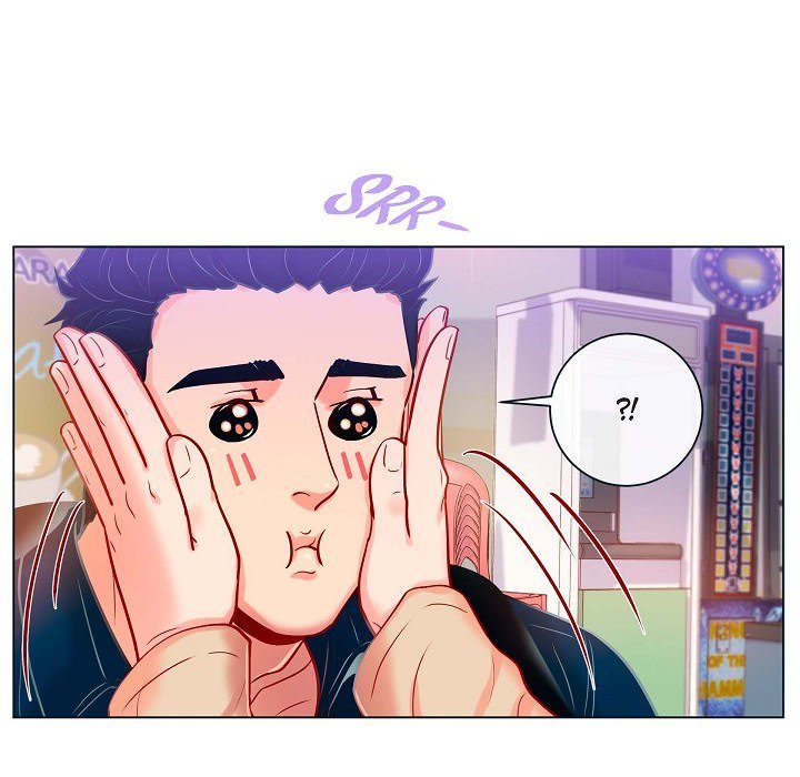 Read Around the Tiger chapter 26 image 30 on Lezhin