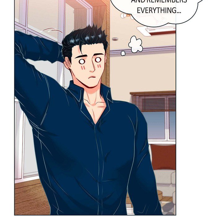 Read Around the Tiger chapter 26 image 79 on Lezhin