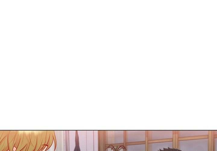 Read Around the Tiger chapter 27 image 2 on Lezhin