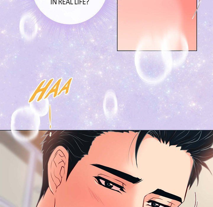 Read Around the Tiger chapter 27 image 30 on Lezhin