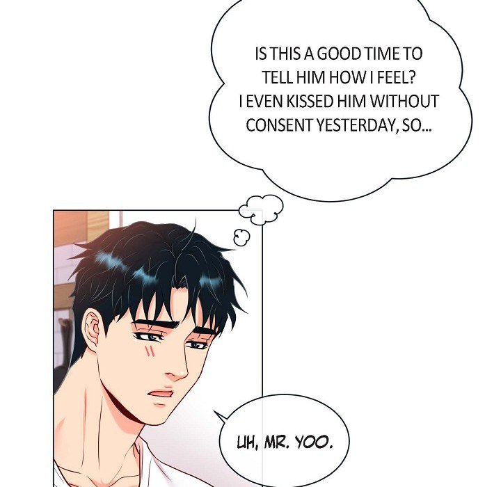 Read Around the Tiger chapter 27 image 53 on Lezhin