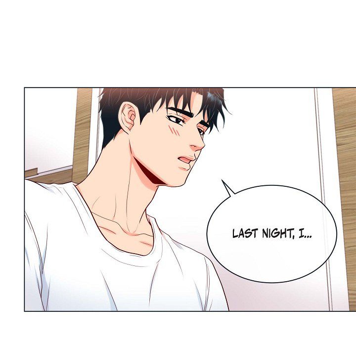Read Around the Tiger chapter 27 image 56 on Lezhin