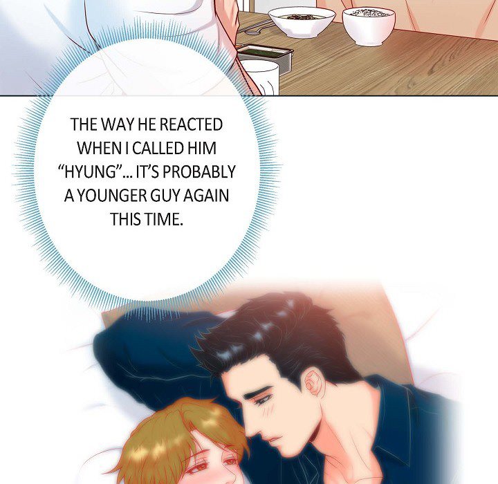 Read Around the Tiger chapter 27 image 68 on Lezhin