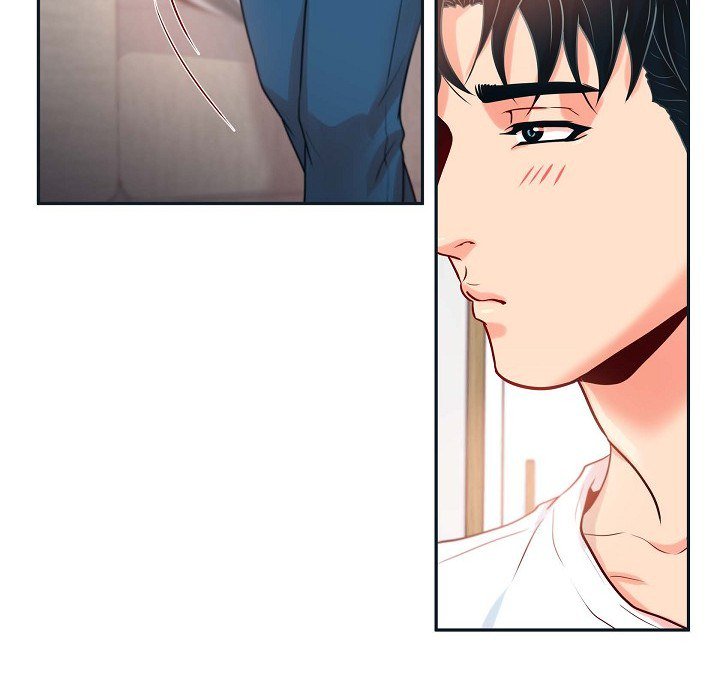 Read Around the Tiger chapter 27 image 81 on Lezhin