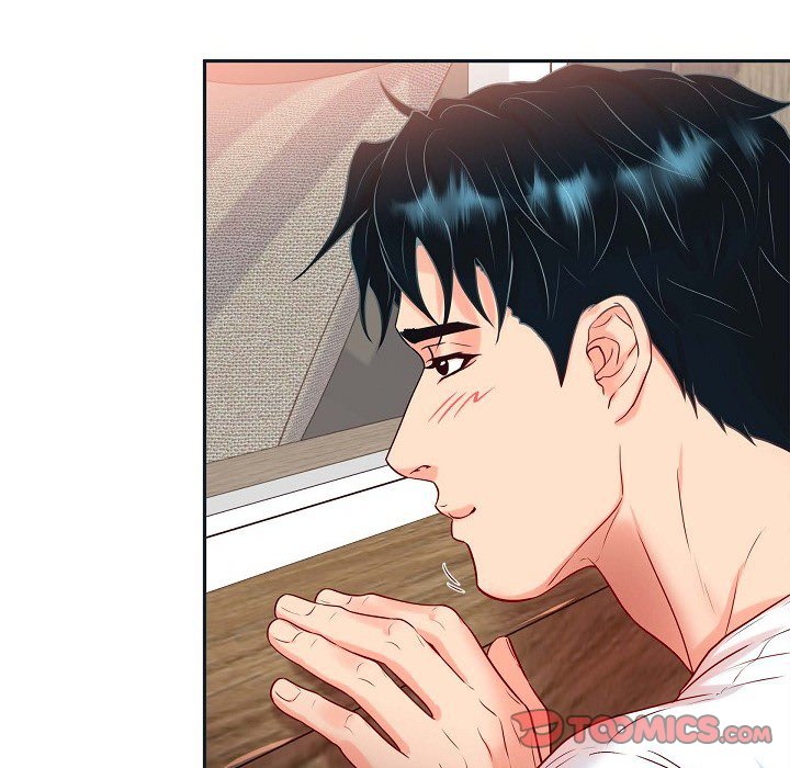 Read Around the Tiger chapter 27 image 85 on Lezhin