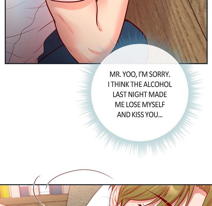 Read Around the Tiger chapter 27 image 90 on Lezhin