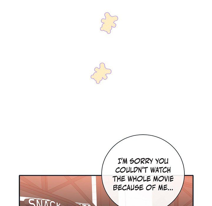 Read Around the Tiger chapter 28 image 29 on Lezhin