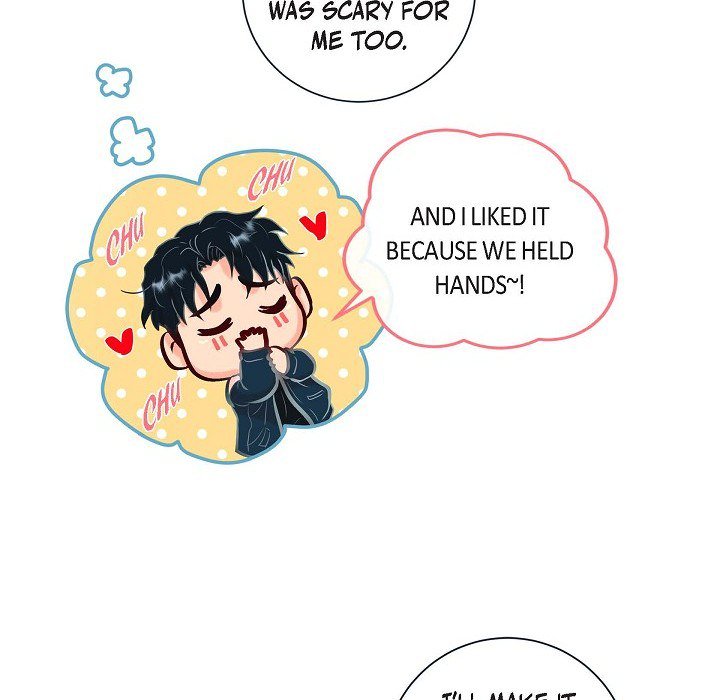 Read Around the Tiger chapter 28 image 31 on Lezhin