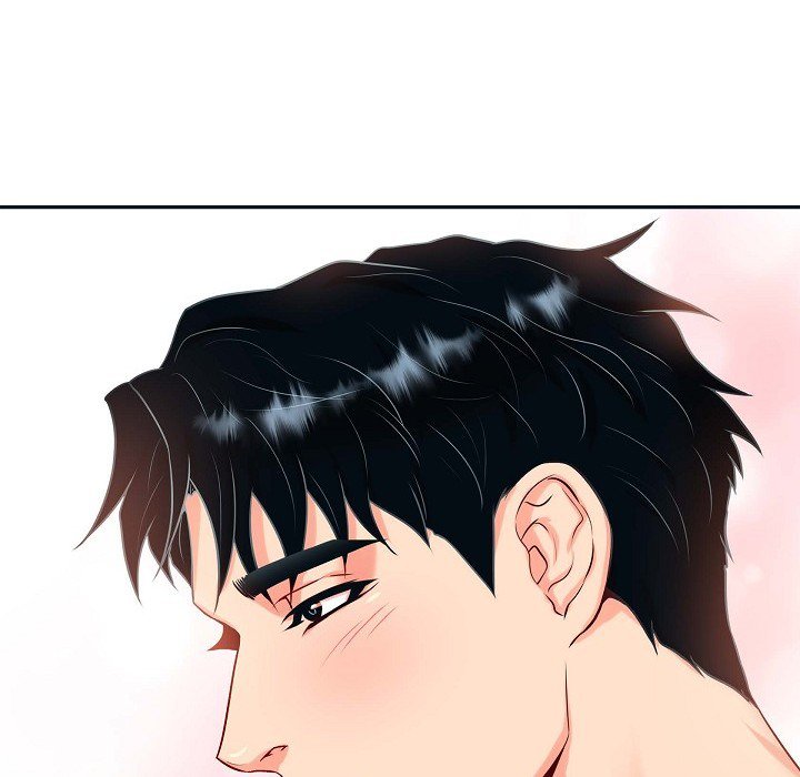 Read Around the Tiger chapter 28 image 40 on Lezhin