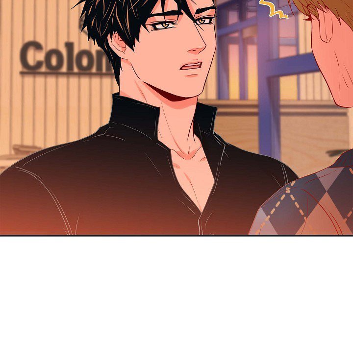 Read Around the Tiger chapter 28 image 64 on Lezhin