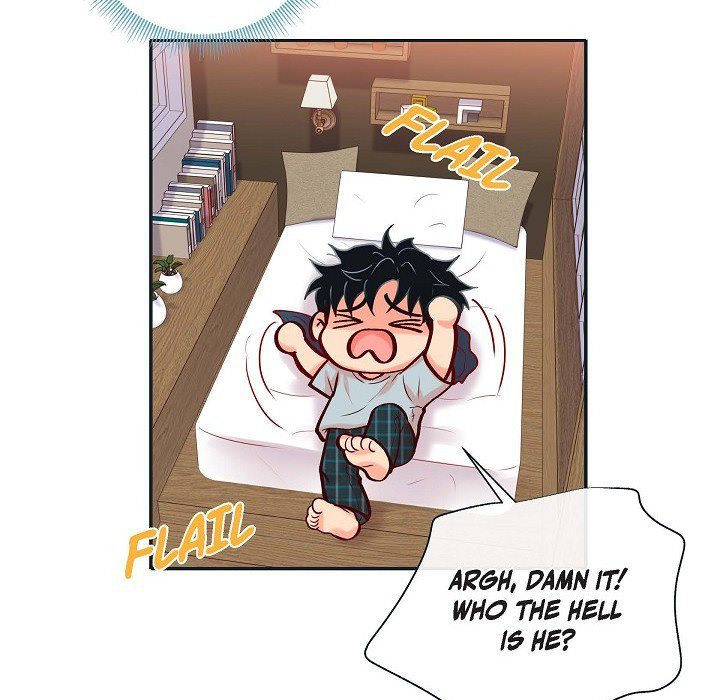 Read Around the Tiger chapter 28 image 81 on Lezhin
