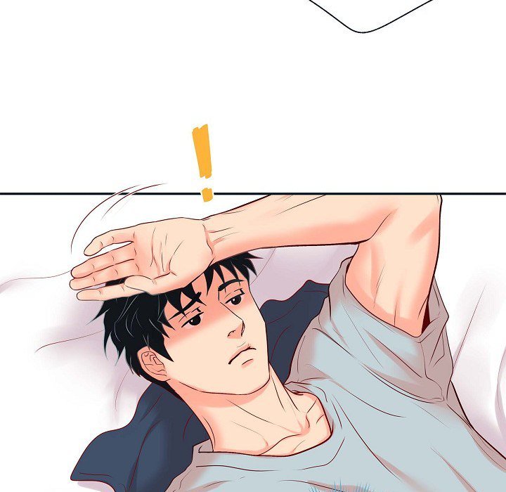 Read Around the Tiger chapter 28 image 82 on Lezhin