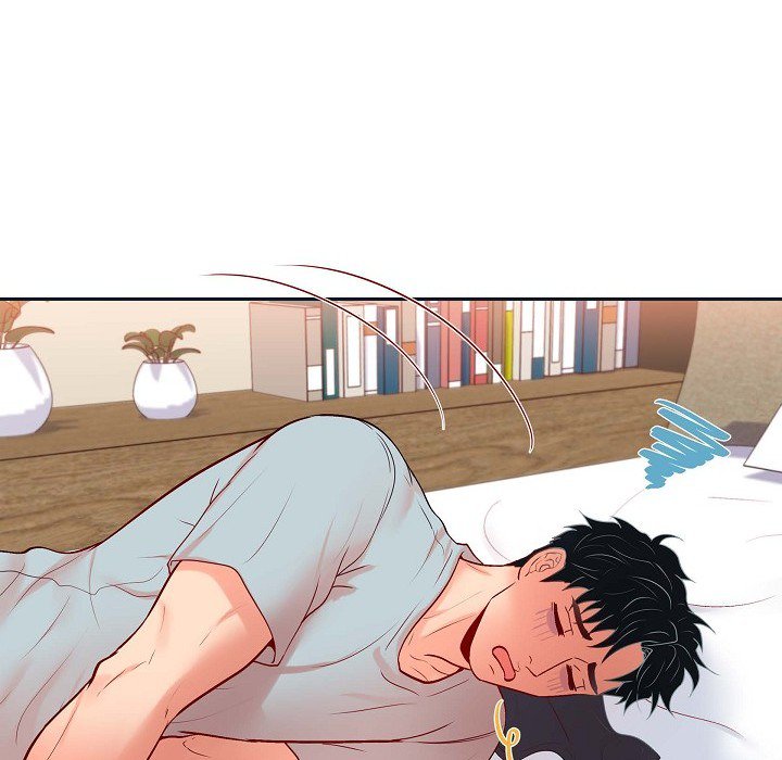 Read Around the Tiger chapter 28 image 87 on Lezhin