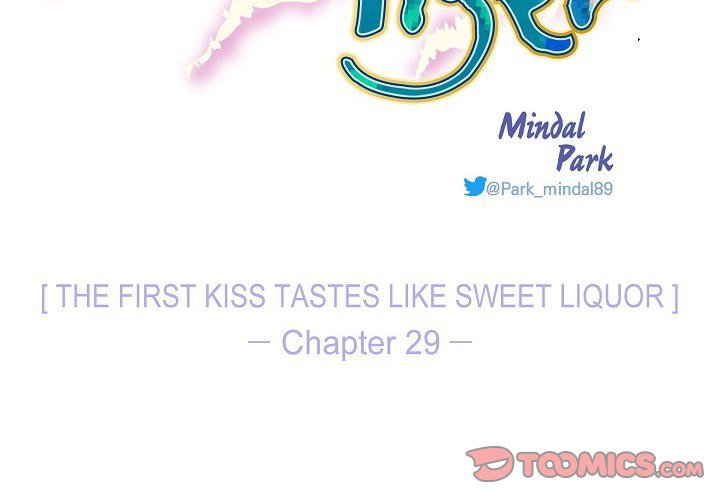 Read Around the Tiger chapter 29 image 1 on Lezhin
