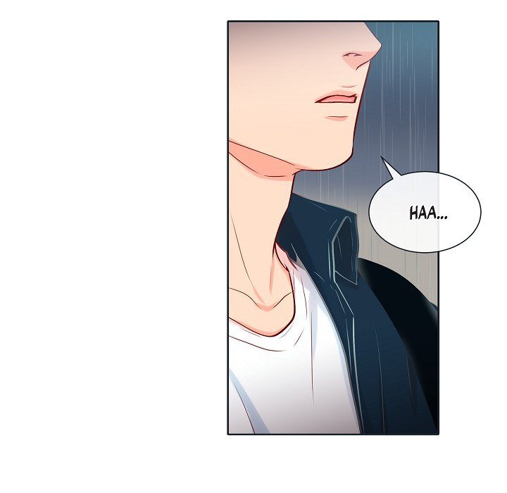 Read Around the Tiger chapter 29 image 41 on Lezhin