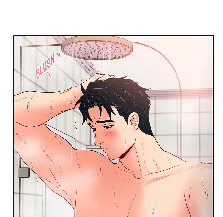 Read Around the Tiger chapter 29 image 64 on Lezhin
