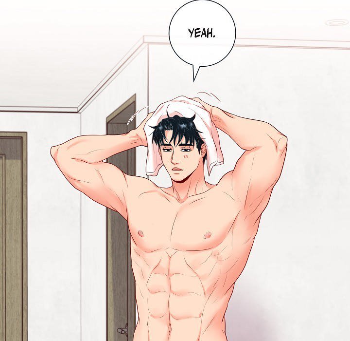 Read Around the Tiger chapter 29 image 70 on Lezhin