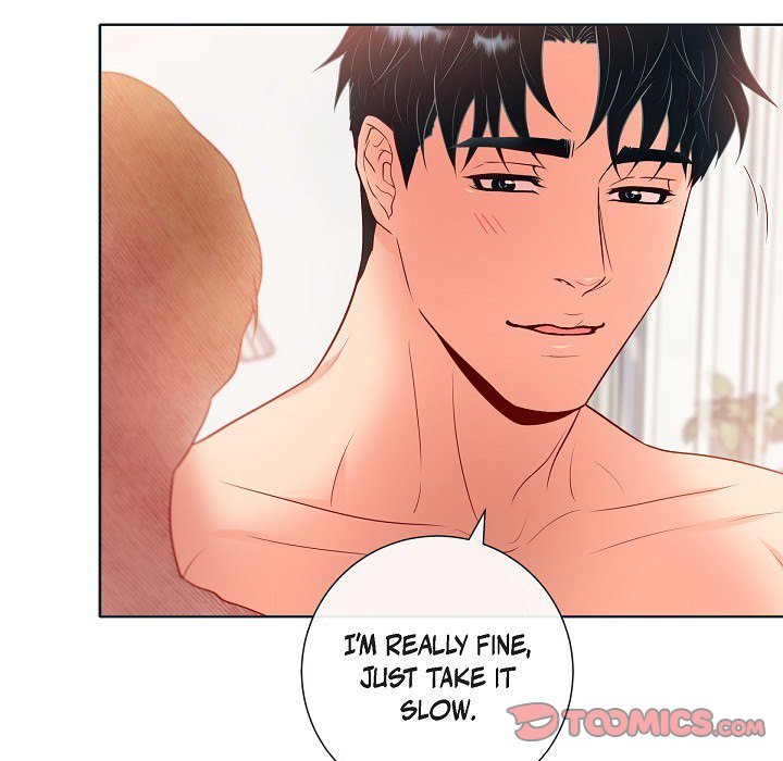 Read Around the Tiger chapter 29 image 79 on Lezhin