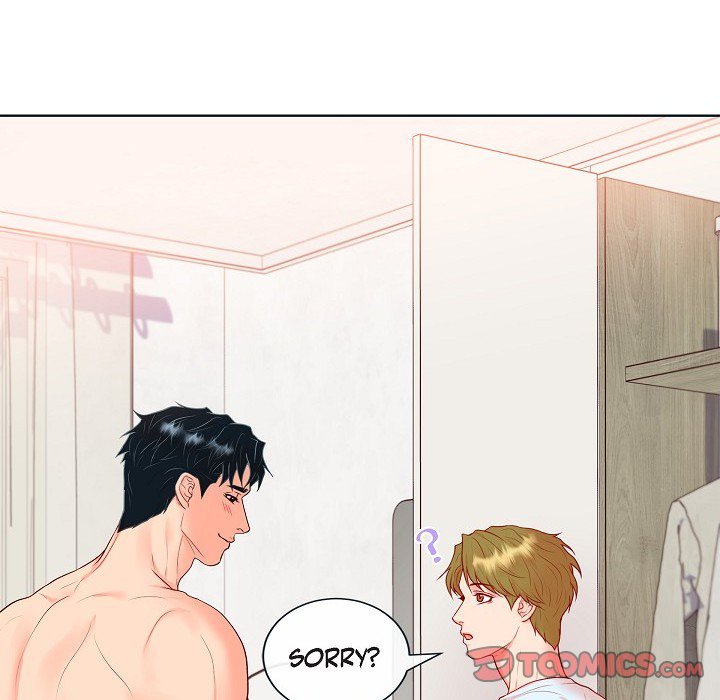 Read Around the Tiger chapter 29 image 91 on Lezhin
