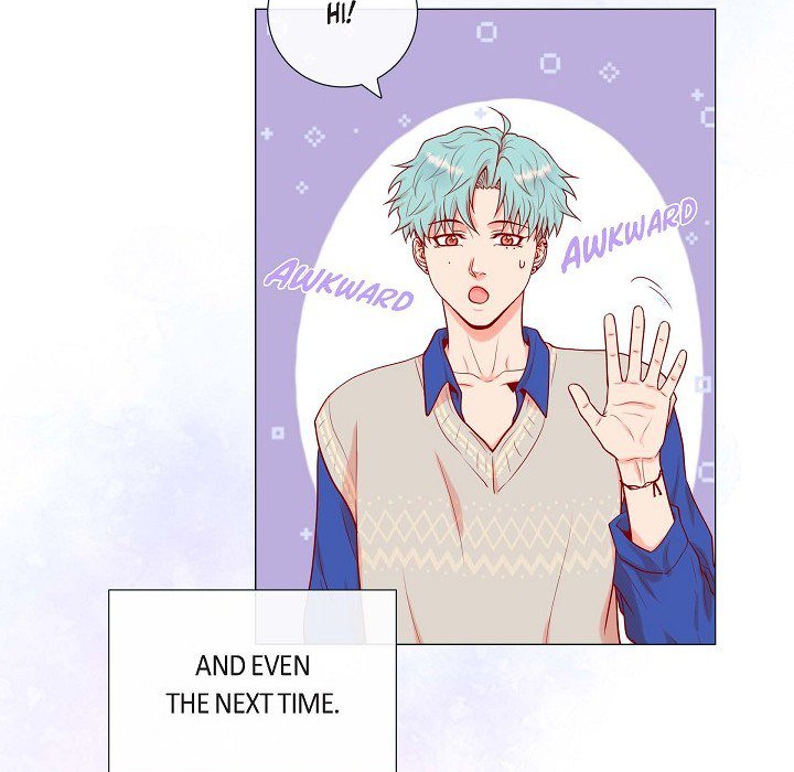 Read Around the Tiger chapter 3 image 12 on Lezhin