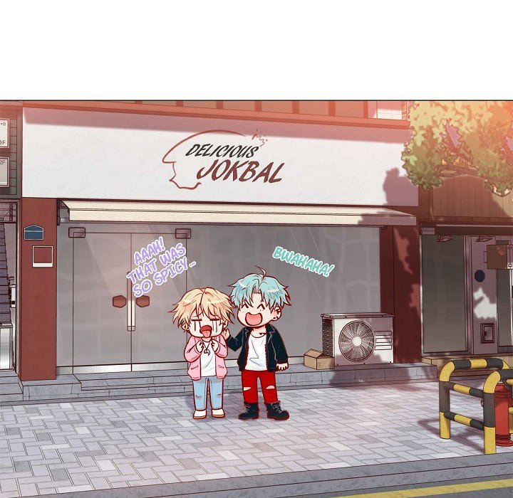 Read Around the Tiger chapter 3 image 15 on Lezhin