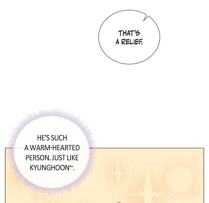 Read Around the Tiger chapter 3 image 21 on Lezhin