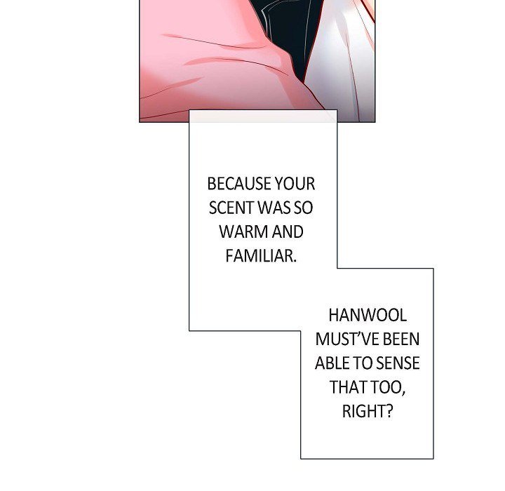 Read Around the Tiger chapter 3 image 26 on Lezhin