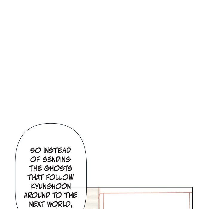 Read Around the Tiger chapter 3 image 28 on Lezhin