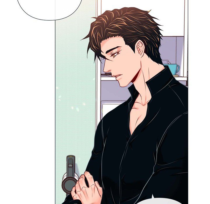 Read Around the Tiger chapter 3 image 29 on Lezhin