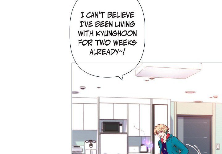 Read Around the Tiger chapter 3 image 3 on Lezhin