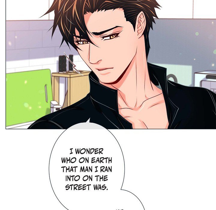 Read Around the Tiger chapter 3 image 36 on Lezhin