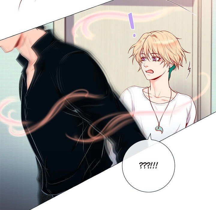 Read Around the Tiger chapter 3 image 47 on Lezhin