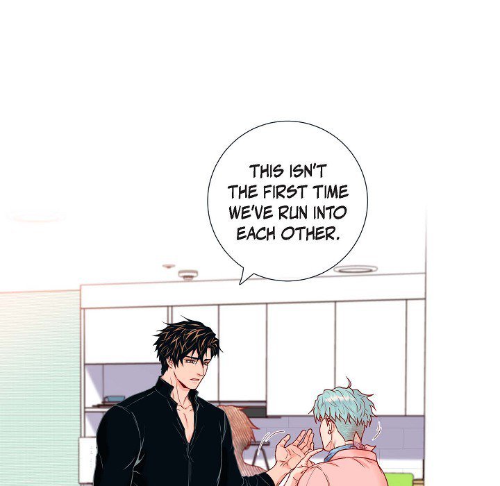 Read Around the Tiger chapter 3 image 58 on Lezhin