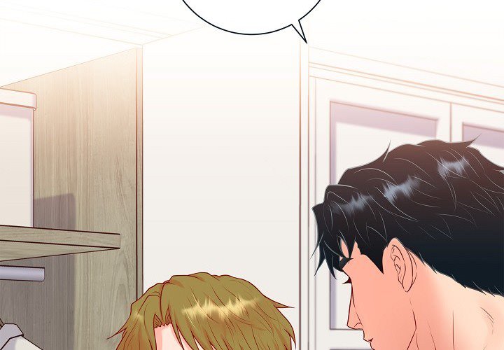 Read Around the Tiger chapter 30 image 3 on Lezhin