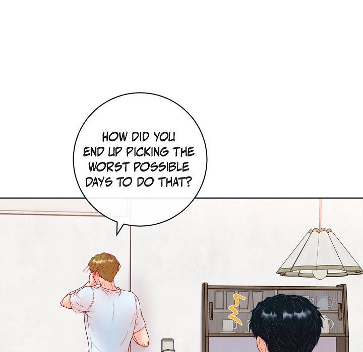 Read Around the Tiger chapter 30 image 33 on Lezhin
