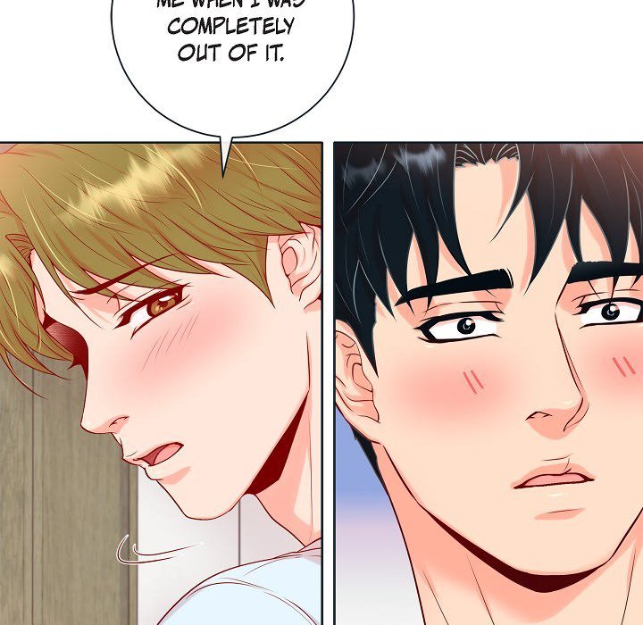 Read Around the Tiger chapter 30 image 35 on Lezhin